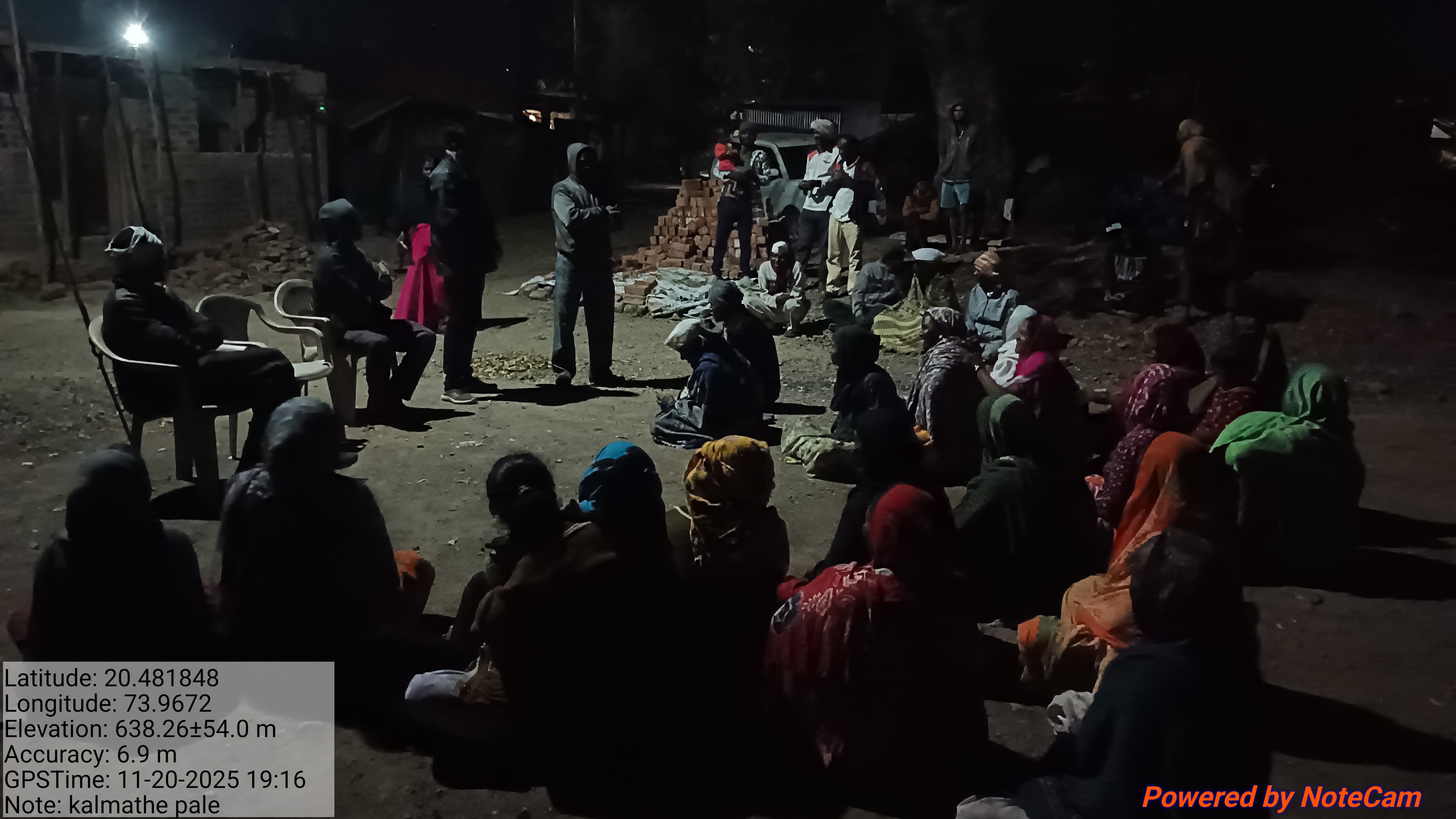 कळमथे पाळे